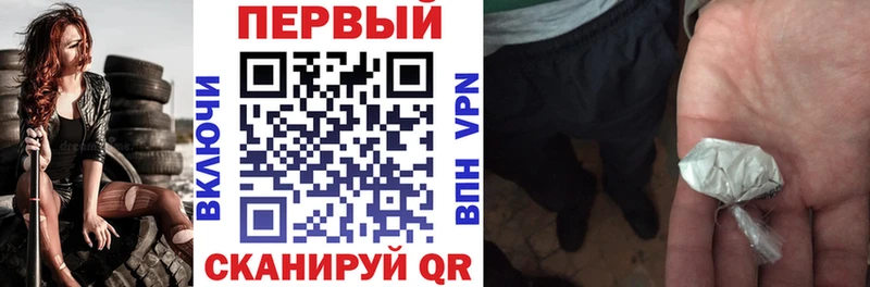 Amphetamine 98% kraken ТОР Новочеркасск