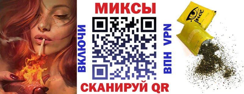 как найти закладки  Новочеркасск  БУТИРАТ бутандиол 