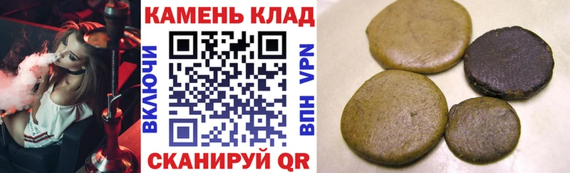 MEGA ONION  Новочеркасск  ГАШ гашик  продажа наркотиков 