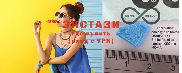 стаф Абинск