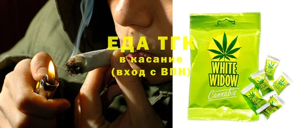 apvp Абдулино
