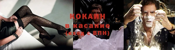 apvp Абдулино
