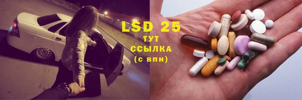 apvp Абдулино
