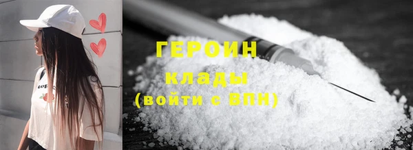 шишки Абаза