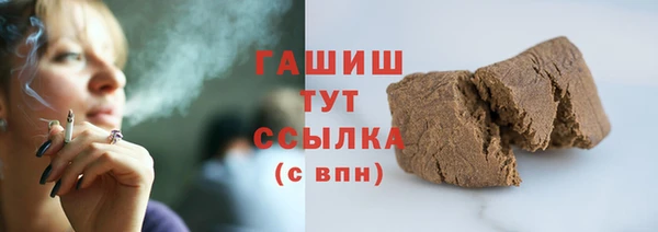 apvp Абдулино