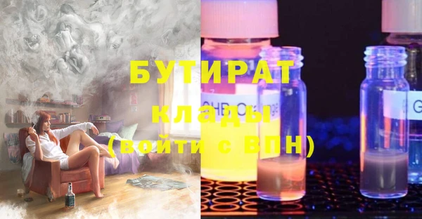 apvp Абдулино