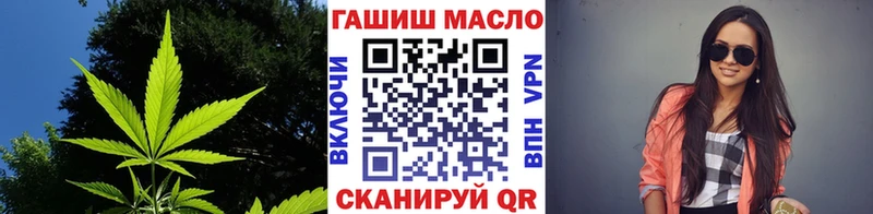 Дистиллят ТГК вейп с тгк  Новочеркасск 